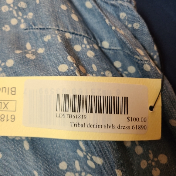 Dress - Picture 3 of 3